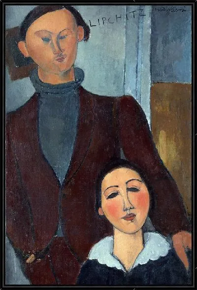 Картина Жак и Берта Липшицы (1918)