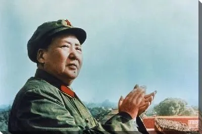 Постер Мао Цзэдун