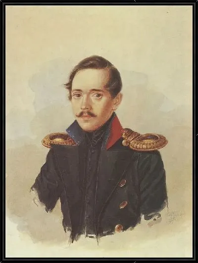 Картина Лермонтов Михаил №2