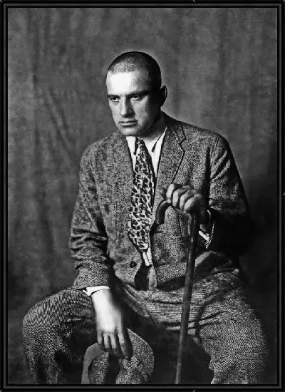 Картина Маяковский Владимир