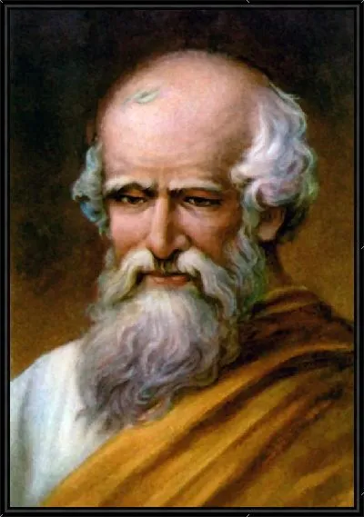 Картина Архимед