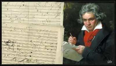 Бетховен Людвиг Ван №2