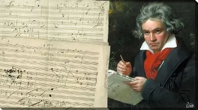 Картина Бетховен Людвиг Ван №2