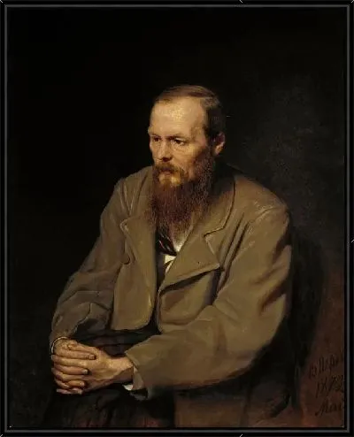 Картина Достоевский Фёдор