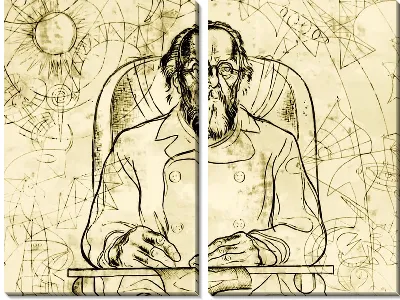 Модульная картина Циолковский Константин №2