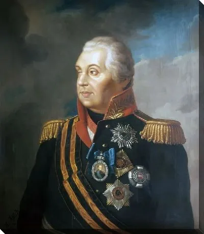 Картина Кутузов Михаил