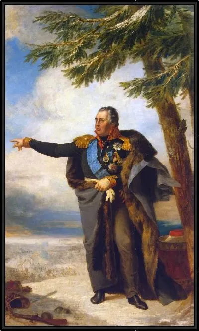 Картина Кутузов Михаил