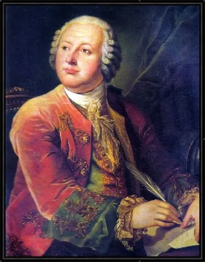 Картина Ломоносов Михаил