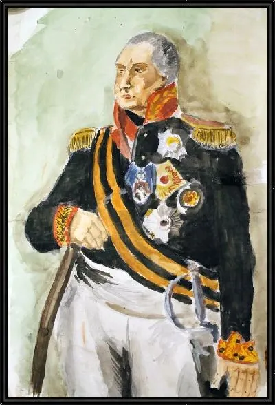 Картина Кутузов Михаил