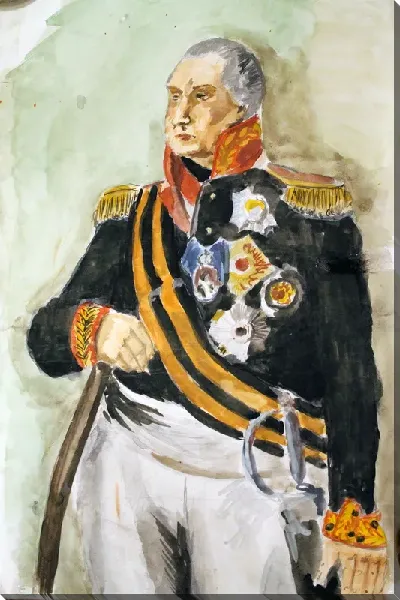 картина