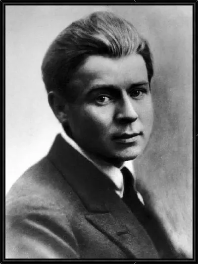 Картина Есенин Сергей №2