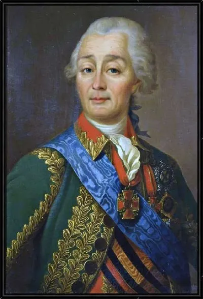 Картина Суворов Александр №2