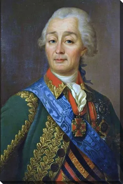 Постер Суворов Александр №2