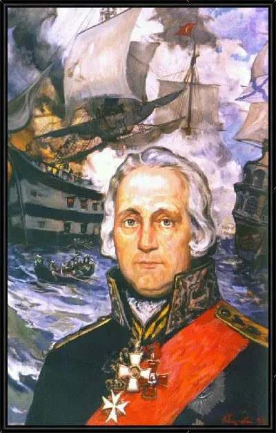 Картина Ушаков Фёдор №2