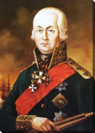 Постер Ушаков Фёдор №3