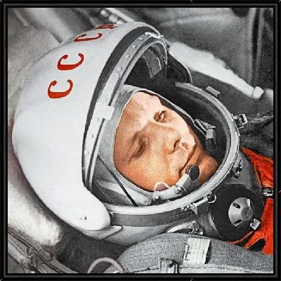 Картина Гагарин Юрий №4