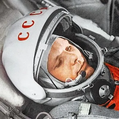 Гагарин Юрий №4