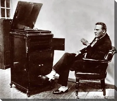 Шаляпин Фёдор №2