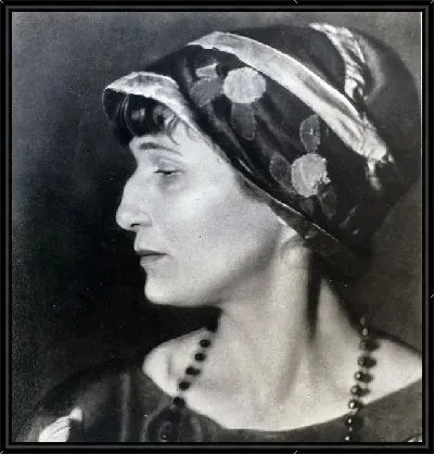 Картина Ахматова Анна