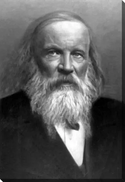Постер Менделеев Дмитрий №2