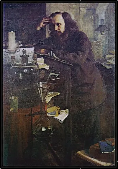Картина Менделеев Дмитрий №5
