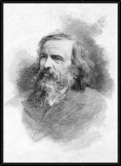 Картина Менделеев Дмитрий №6