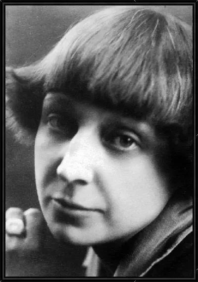 Картина Цветаева Марина