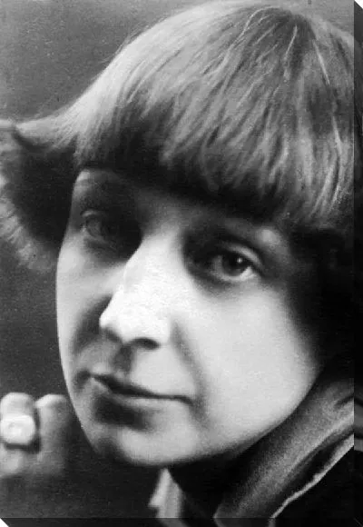 Постер Цветаева Марина