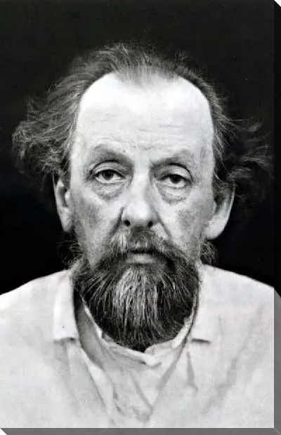 Постер Циолковский Константин №3