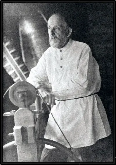 Картина Циолковский Константин №8