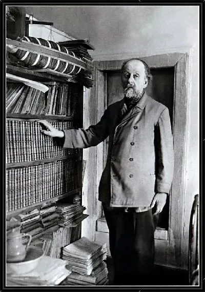 Картина Циолковский Константин №9