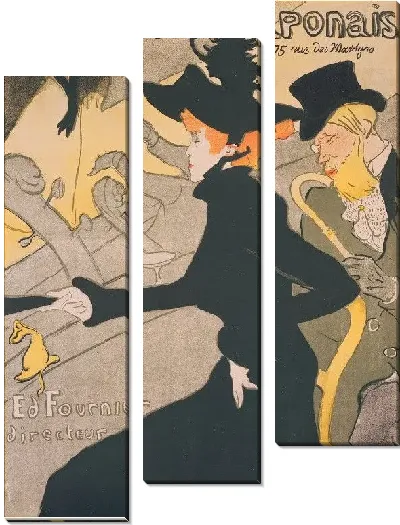 Картина Японский диван (1892/1893)