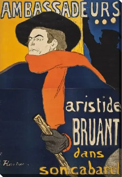 Картина Амбассадор. Аристид Брюан (1892)