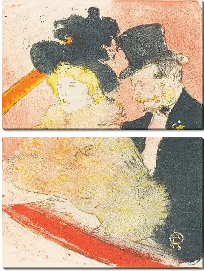 Картина На концерте (1898)