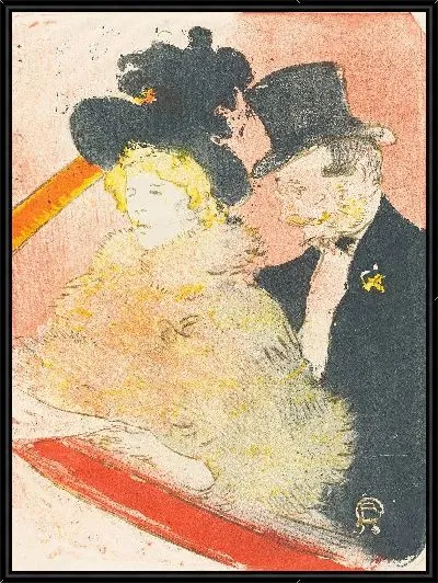 Картина На концерте (1898)