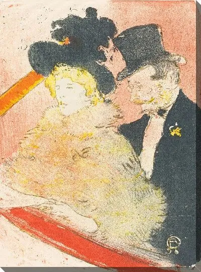 Картина На концерте (1898)