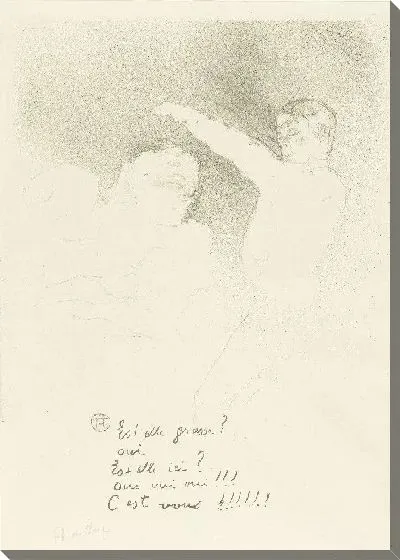 Картина Портрет Марселя Лэндера и Альберта Брассера (1893)