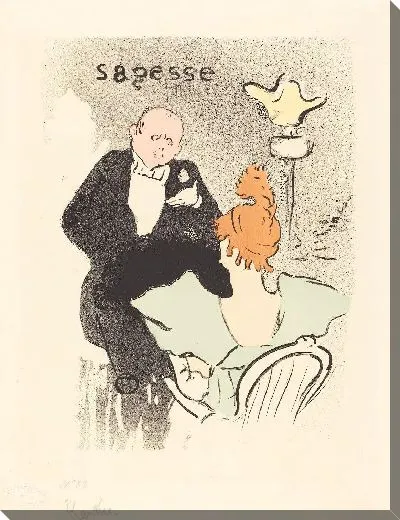 Картина Мудрость (1893)