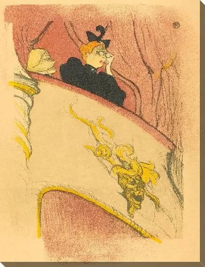 Картина Ложе с золоченой маской (1893)