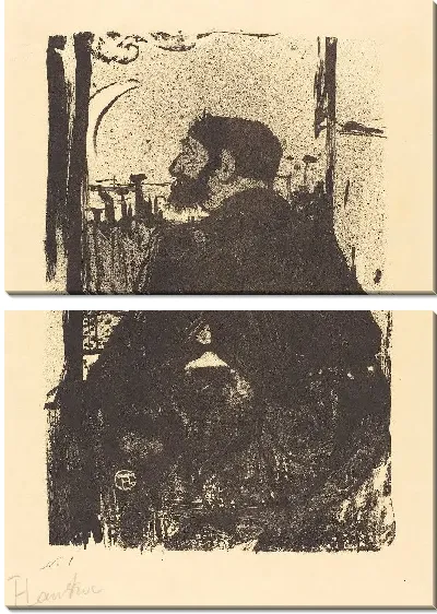 Картина Бессонная ночь (Белая ночь) (1893)
