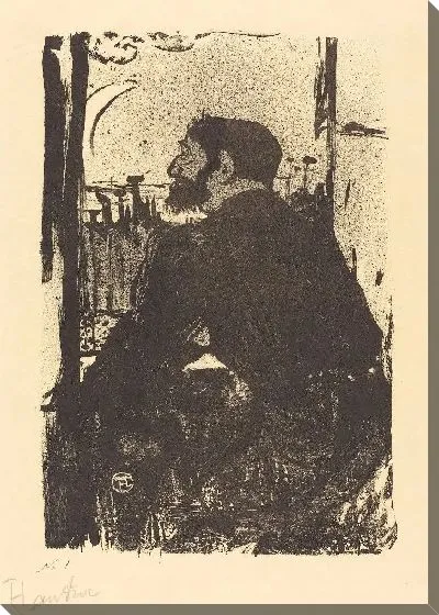 Картина Бессонная ночь (Белая ночь) (1893)