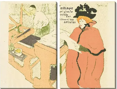 Картина "Обложка для ""Оригинальная литография"" (1893)"