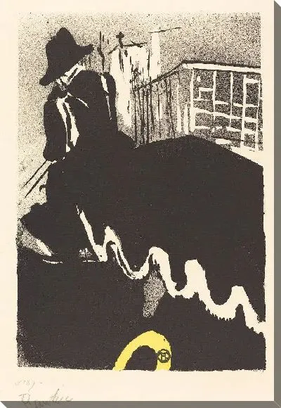 Картина Последняя баллада (1893)