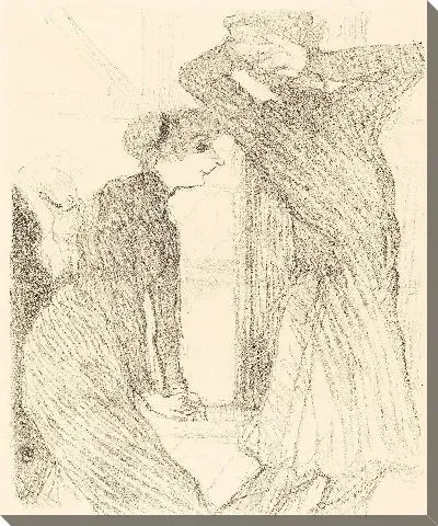 Картина """Выше человеческих сил"" (1894)"