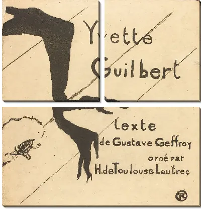 Картина Обложка альбома (1894)