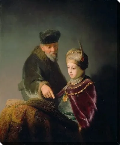 Картина Молодой ученый и его наставник