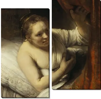 Картина Молодая женщина в кровати (1645)