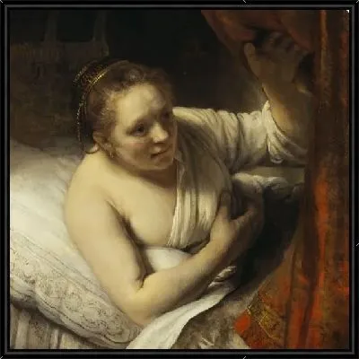 Картина Молодая женщина в кровати (1645)