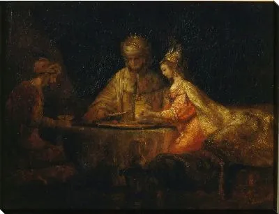 Картина Артаксеркс, Аман и Эсфирь (1660)