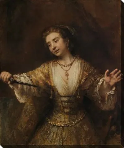 Картина Лукреция (1664)